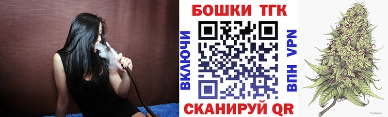 Наркошоп купить COCAIN  Амфетамин  МЕФ  APVP  Пермь