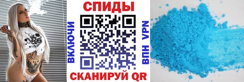 АМФЕТАМИН 98% Пермь