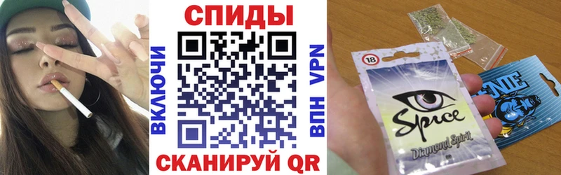 Купить где  Пермь  БУТИРАТ жидкий экстази 