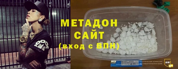 марки lsd Лабытнанги