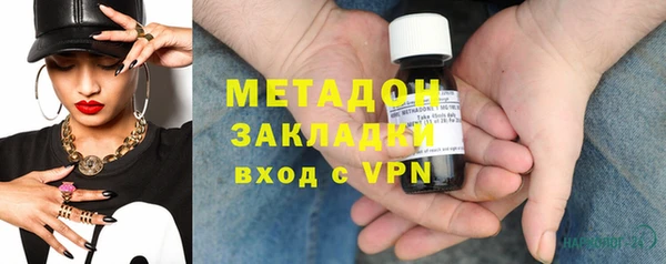 mdma Лагань