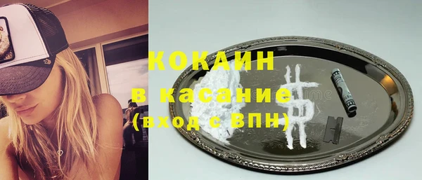 mdma Лагань