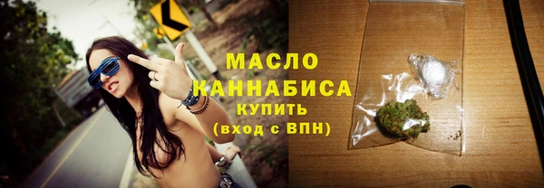 круглые Ладушкин