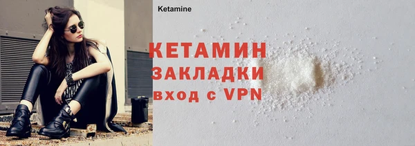 круглые Ладушкин