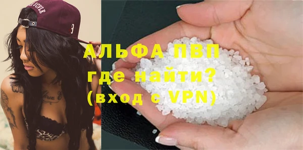 круглые Ладушкин