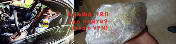mdma Лагань