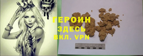 эйфоретик Липки