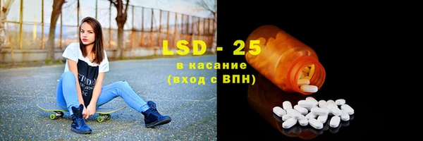 круглые Ладушкин