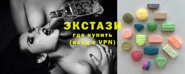 mdma Лагань