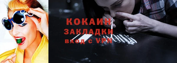 круглые Ладушкин