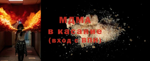 марки lsd Лабытнанги