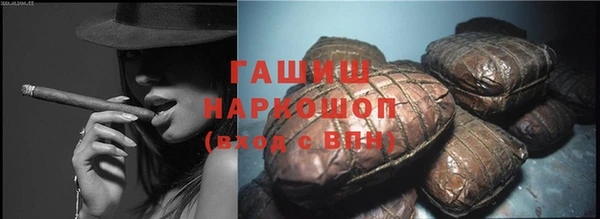 mdma Лагань