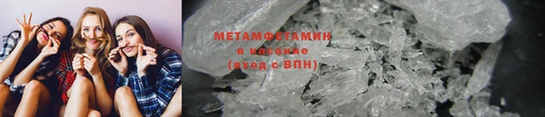 круглые Ладушкин