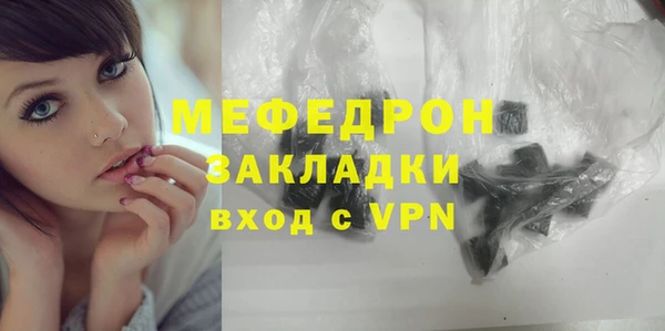 круглые Ладушкин