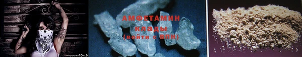 марки lsd Лабытнанги