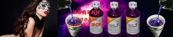 круглые Ладушкин