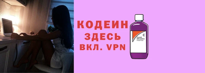 марки lsd Лабытнанги