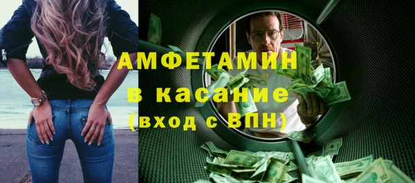 марки lsd Лабытнанги