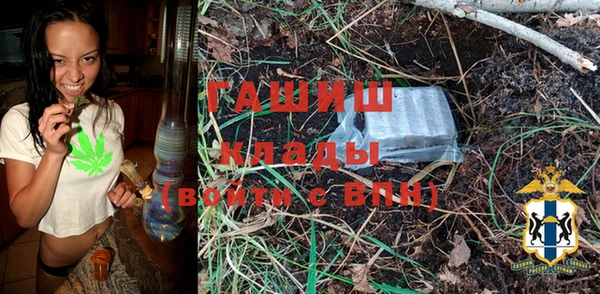 круглые Ладушкин