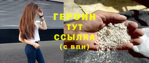 mdma Лагань
