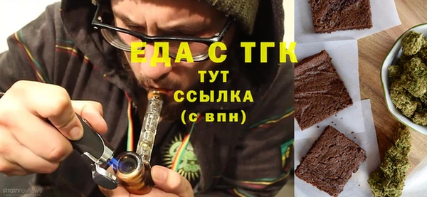 марки lsd Лабытнанги