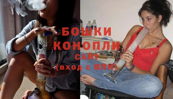 mdma Лагань