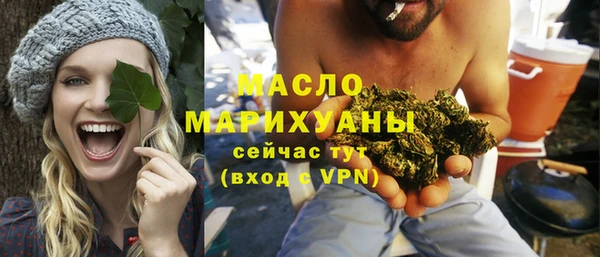 mdma Лагань