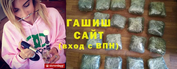 mdma Лагань