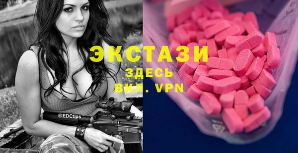 mdma Лагань