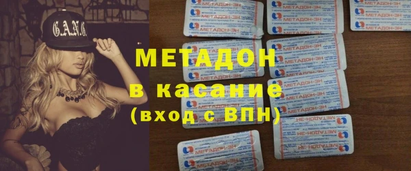 круглые Ладушкин