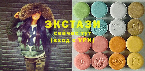 круглые Ладушкин