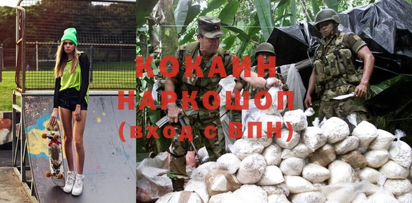 круглые Ладушкин