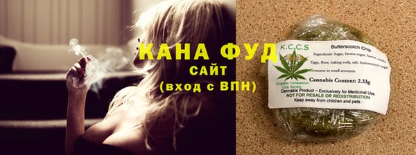 круглые Ладушкин
