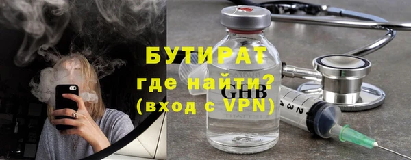 круглые Ладушкин