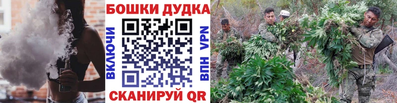 Шишки марихуана семена Пермь