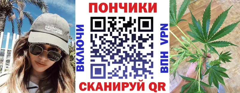 Купить  Пермь  Бошки Шишки THC 21% 